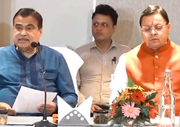 बैठक में चर्चा करते केंद्रीय सड़क एवं परिवहन मंत्री नितिन गडकरी। बैठक में चर्चा करते केंद्रीय सड़क एवं परिवहन मंत्री नितिन गडकरी।