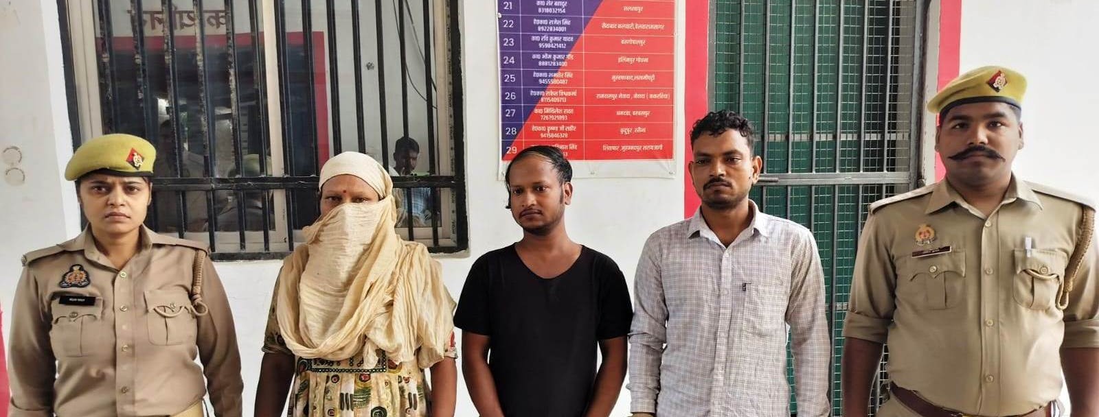 हत्या में शामिल मां और दो बेटे पुलिस अभिरक्षा में हत्या में शामिल मां और दो बेटे पुलिस अभिरक्षा में
