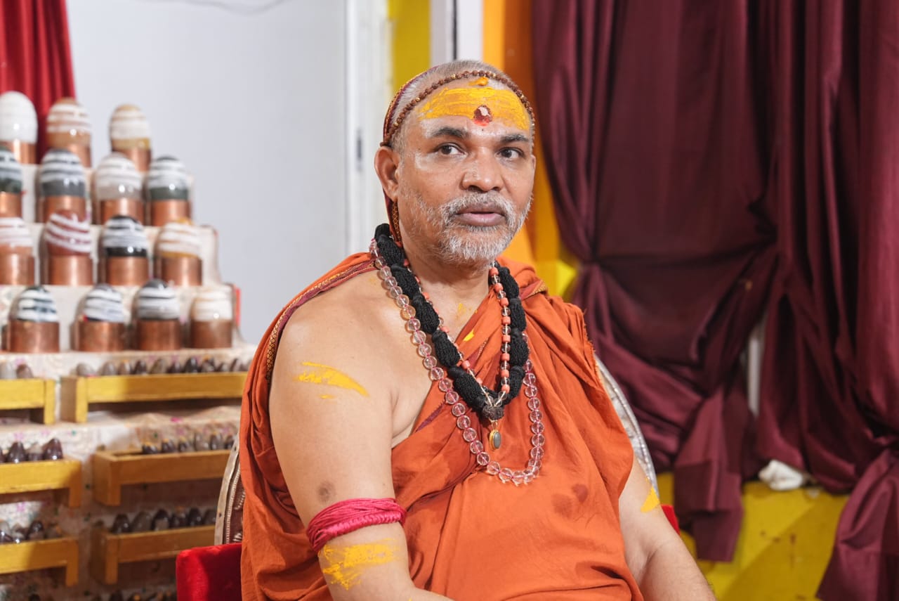 शंकराचार्य