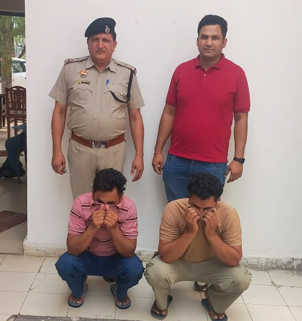 सोनीपत: साइबर फ्रॉड मामले में गिरफ्तार आरोपी