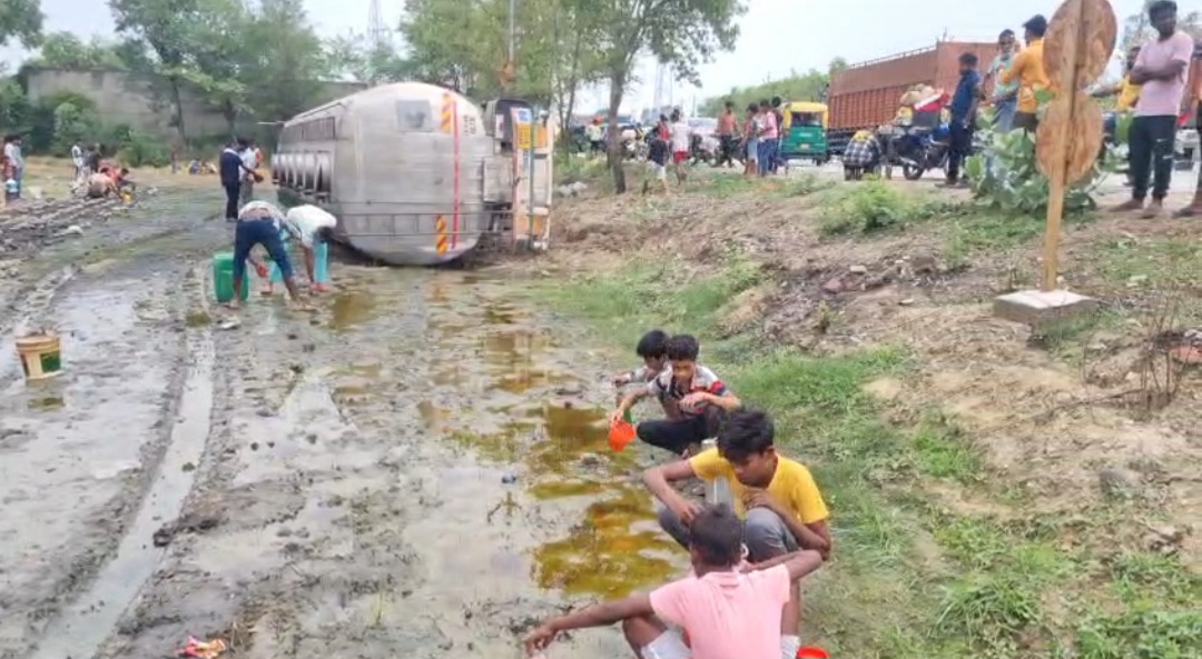 रिफाइंड तेल भरते ग्रामीण 1 रिफाइंड तेल भरते ग्रामीण 1