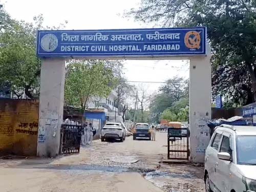 रामभगत डिप्टी सीएमओ जिला स्वास्थ्य विभाग रामभगत डिप्टी सीएमओ जिला स्वास्थ्य विभाग