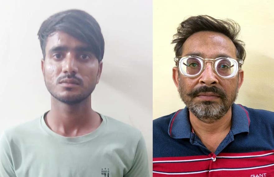 गिरफ्तार किए गए आरोपित गिरफ्तार किए गए आरोपित