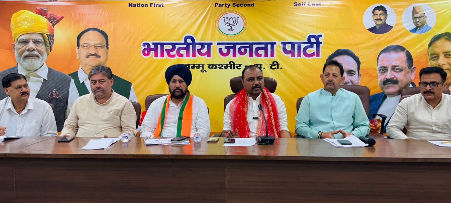 भाजपा ने एक भारत श्रेष्ठ भारत बैठक आयोजित की, सांस्कृतिक सद्भाव और मतदाता जागरूकता पर जोर दिया भाजपा ने एक भारत श्रेष्ठ भारत बैठक आयोजित की, सांस्कृतिक सद्भाव और मतदाता जागरूकता पर जोर दिया