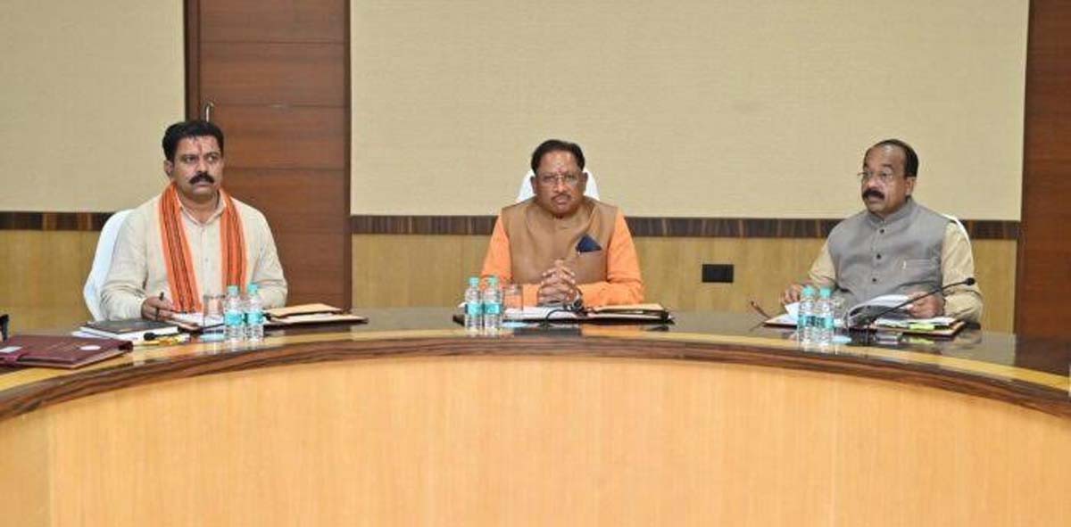 मुख्यमंत्री विष्णु देव साय कैबिनेट बैठक फाइल फाेटाे मुख्यमंत्री विष्णु देव साय कैबिनेट बैठक फाइल फाेटाे