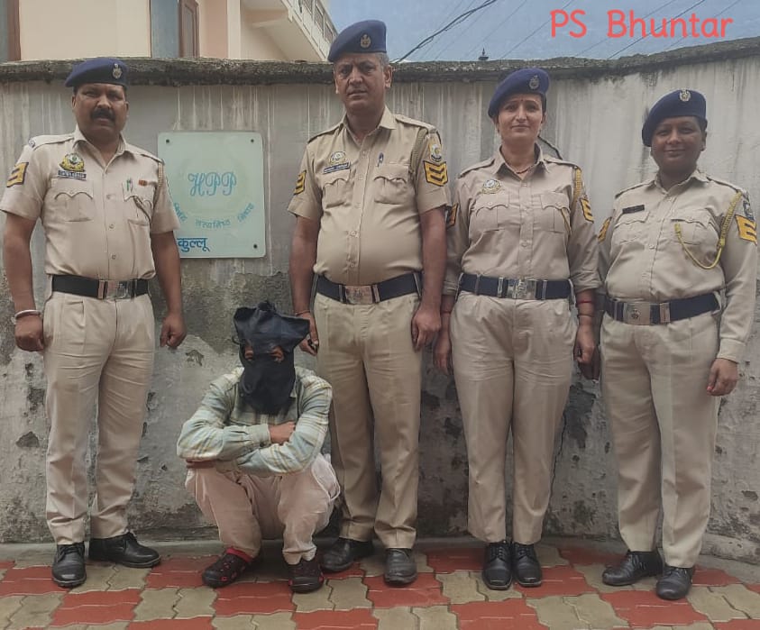 चरस के साथ चरस के साथ