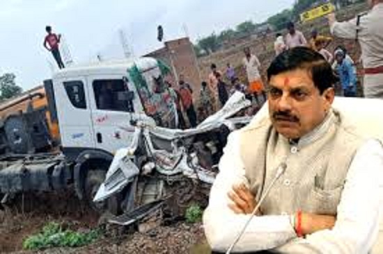 मुख्यमंत्री डॉ. यादव ने झाबुआ सड़क हादसे पर जताया दुख मुख्यमंत्री डॉ. यादव ने झाबुआ सड़क हादसे पर जताया दुख