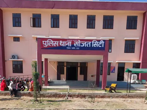 फाइल फाइल