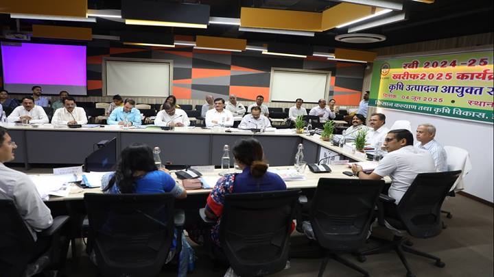 संभागीय समीक्षा बैठक संभागीय समीक्षा बैठक