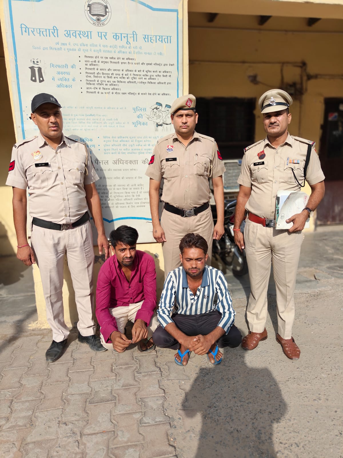 खेड़ी-पुल थाना पुलिस की गिरफ्त में आरोपित खेड़ी-पुल थाना पुलिस की गिरफ्त में आरोपित
