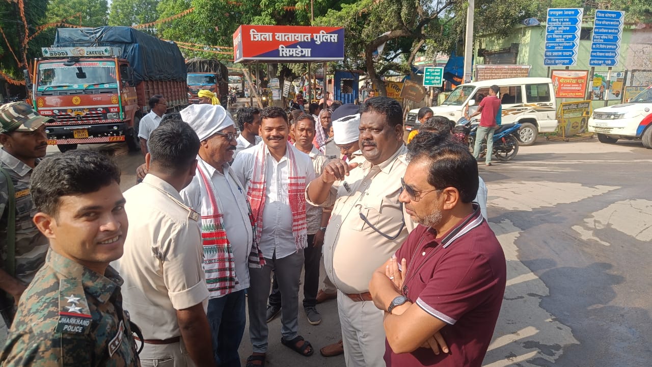 सिमडेगा की तस्वीर सिमडेगा की तस्वीर