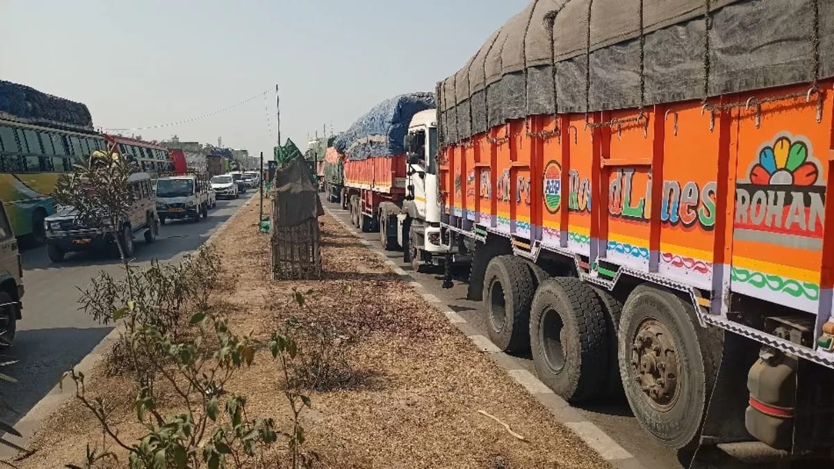 हजारीबाग की तस्वीर हजारीबाग की तस्वीर