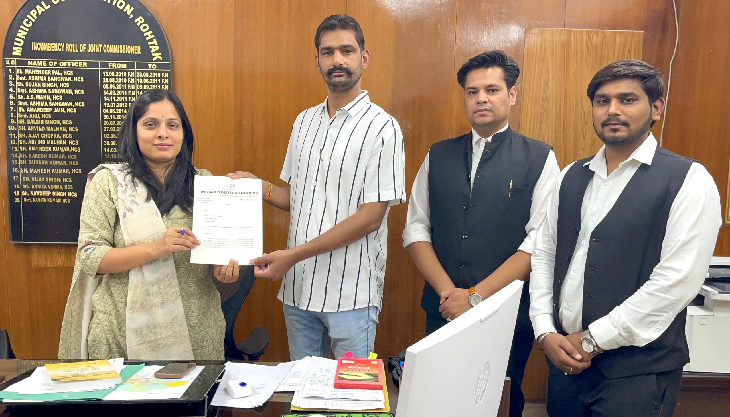 फोटो कैप्शन 4आरटीके1 : नगर निगम की संयुक्त आयुक्त को अपनी समस्याओं का ज्ञापन सौंपते प्रतिनिधिमंडल ------- फोटो कैप्शन 4आरटीके1 : नगर निगम की संयुक्त आयुक्त को अपनी समस्याओं का ज्ञापन सौंपते प्रतिनिधिमंडल -------