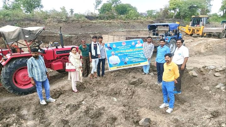 जल गंगा संवर्धन अभियान जल गंगा संवर्धन अभियान