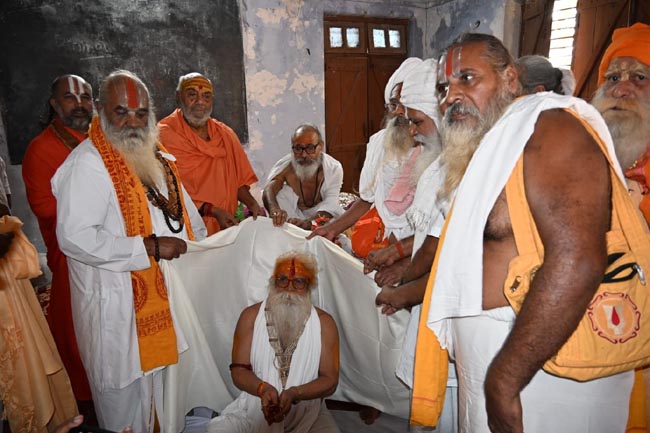महंत पट्टाभिषेक महंत पट्टाभिषेक