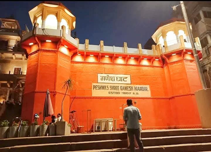 गणेश घाट गणेश घाट
