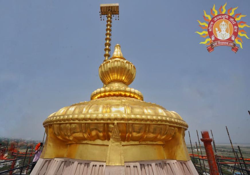 राम मंदिर का स्वर्णजड़ित शिखर राम मंदिर का स्वर्णजड़ित शिखर