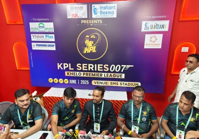 खेलो प्रीमियम लीग का शुभारम्भ:टूर्नामेंट में पुरुषों,महिलाओ,बच्चों और बड़े–बुजुर्गों की  16 टीमें ने रही भाग