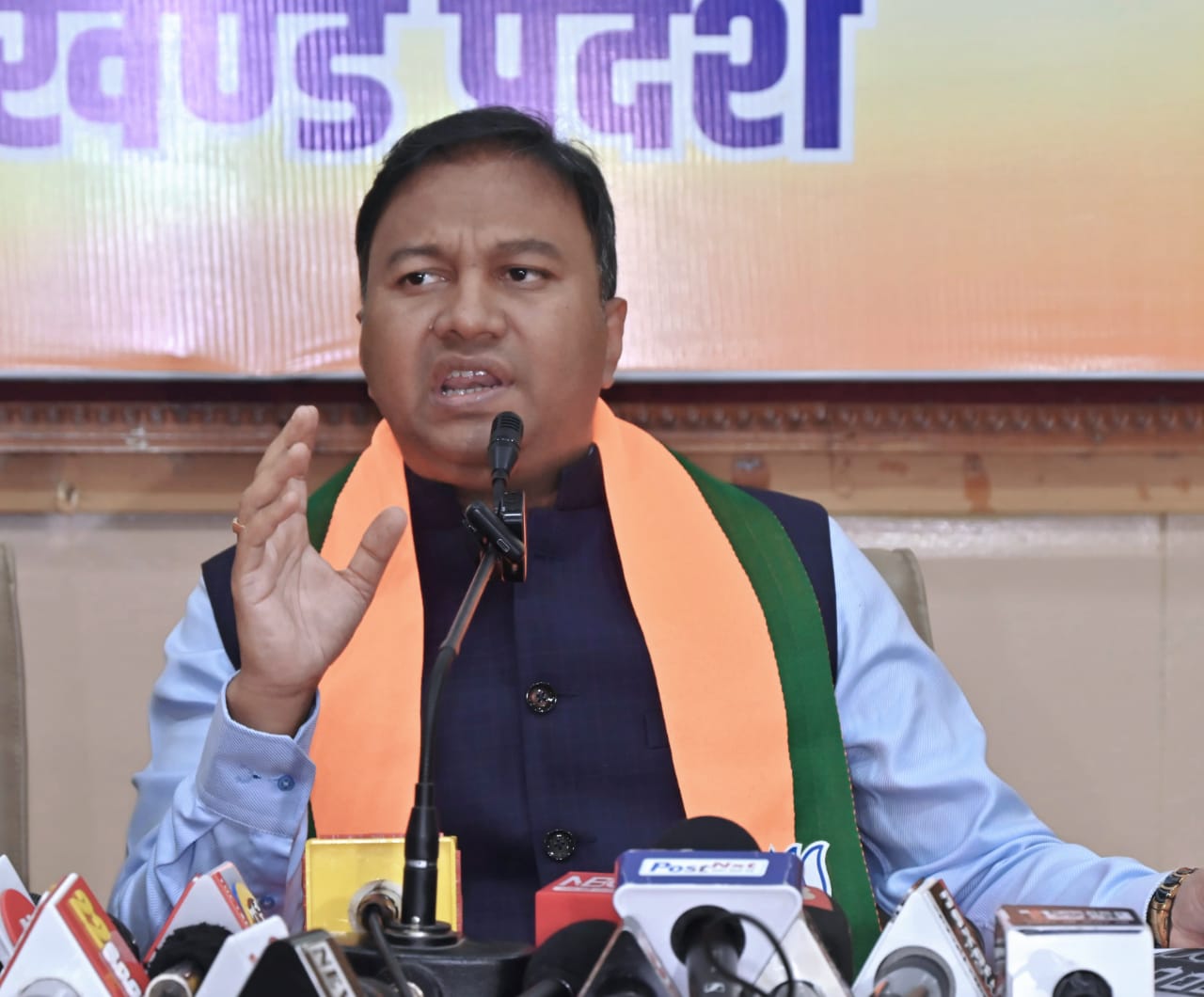 भाजपा नेता अजय साह की तस्वीर भाजपा नेता अजय साह की तस्वीर