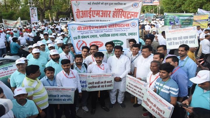 ग्वालियरः पर्यावरण जागरूकता रैली के माध्यम से किया गया जागरूक ग्वालियरः पर्यावरण जागरूकता रैली के माध्यम से किया गया जागरूक