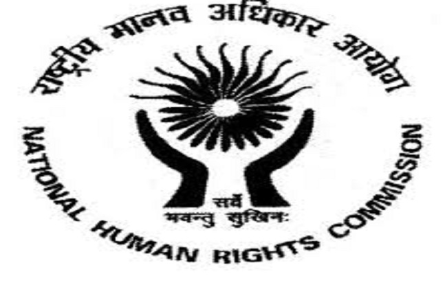 राष्ट्रीय मानवाधिकार आयोग (एनएचआरसी) ( फाइल फोटो) राष्ट्रीय मानवाधिकार आयोग (एनएचआरसी) ( फाइल फोटो)