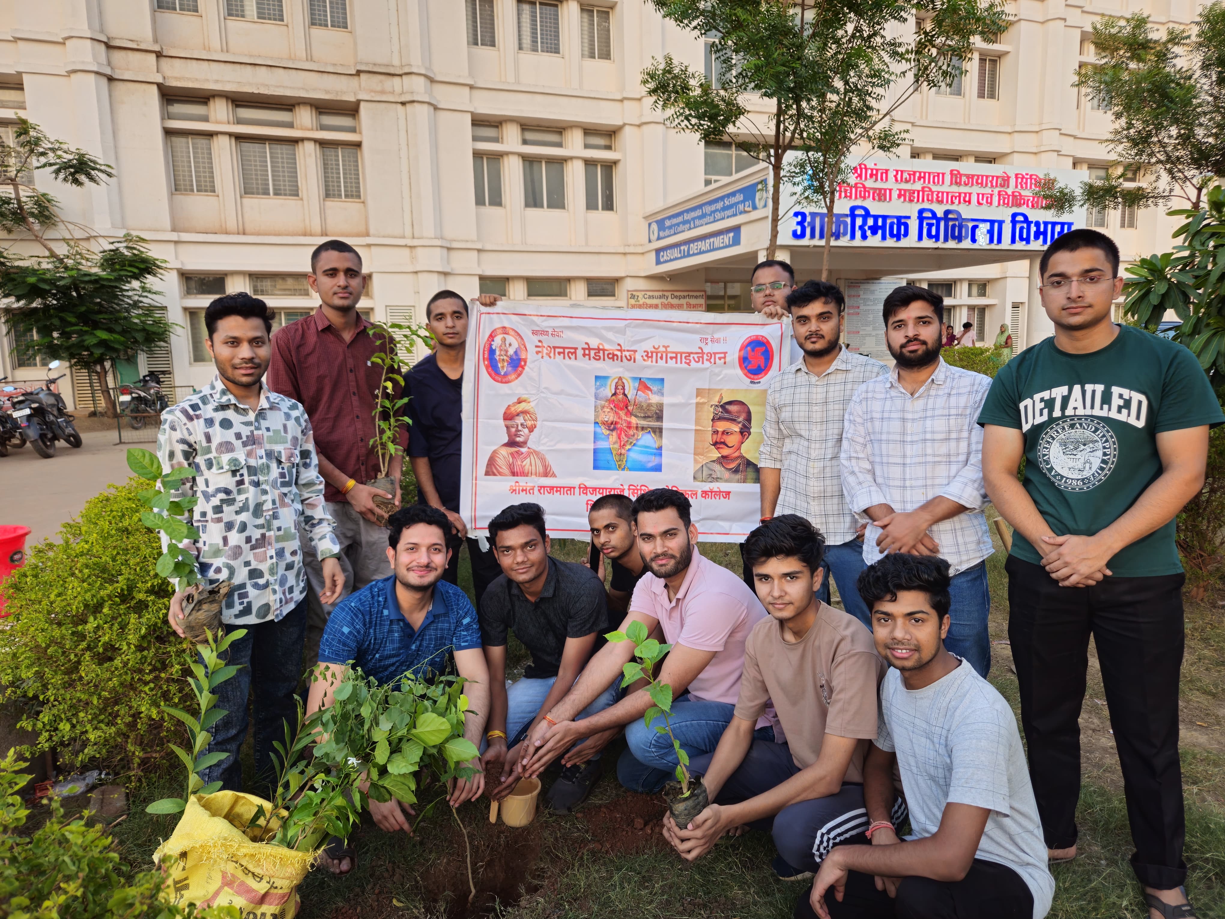 विश्व पर्यावरण दिवस पर हरियाली बढ़ाने का संदेश विश्व पर्यावरण दिवस पर हरियाली बढ़ाने का संदेश