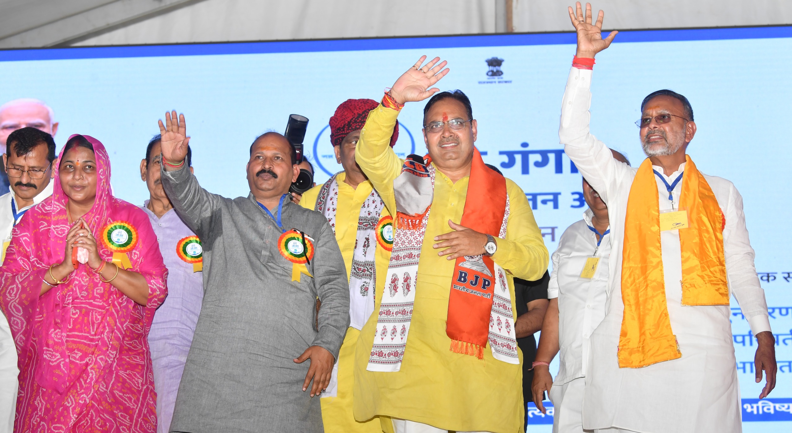 केशोरायपाटन ‘वंदे गंगा’ जल संरक्षण-जन अभियान में सीएम भजनलाल शर्मा व अन्य।