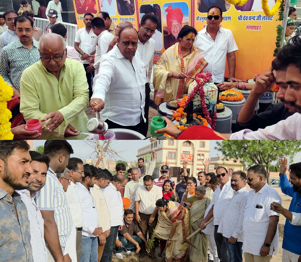 गंगा दशहरा व विश्व पर्यावरण दिवस भाजपा नेताओं ने किया वृक्षारोपण व शरबत पिलाकर गंगा आरती गंगा दशहरा व विश्व पर्यावरण दिवस भाजपा नेताओं ने किया वृक्षारोपण व शरबत पिलाकर गंगा आरती