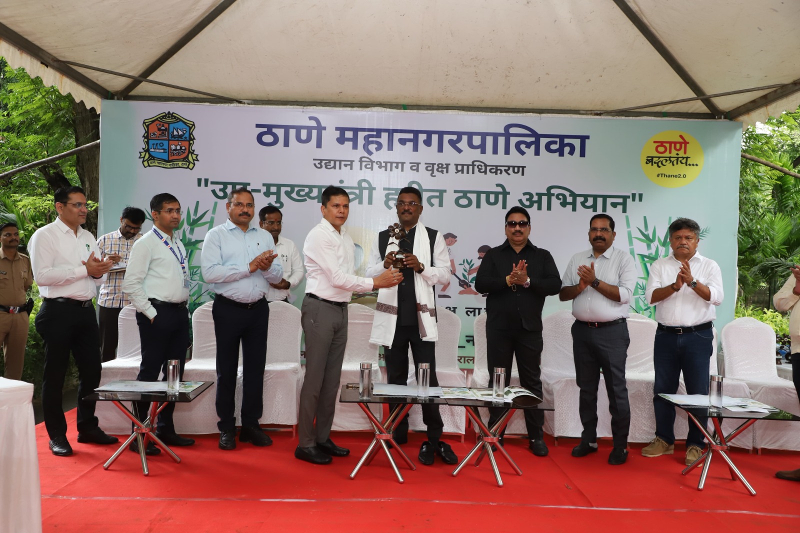Green environment exhibition inaugurated Green environment exhibition inaugurated