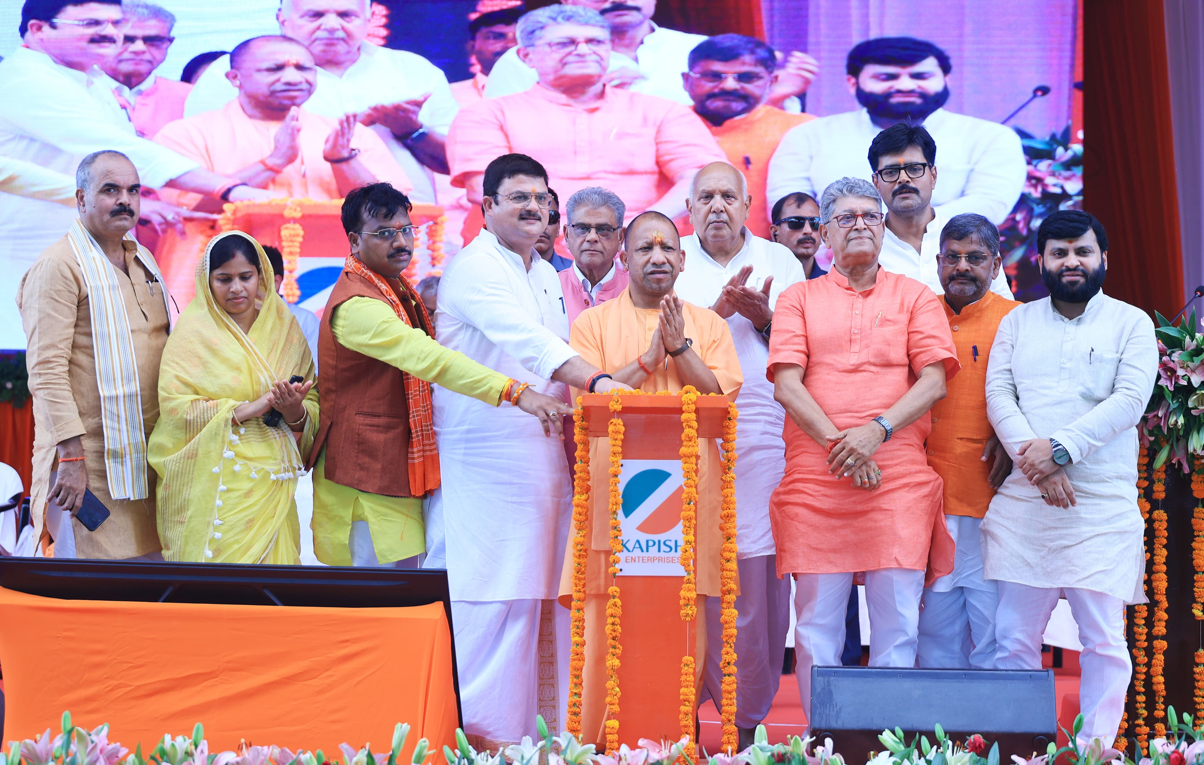 मुख्यमंत्री योगी आदित्यनाथ नगर निगम समारोह मुख्यमंत्री योगी आदित्यनाथ नगर निगम समारोह