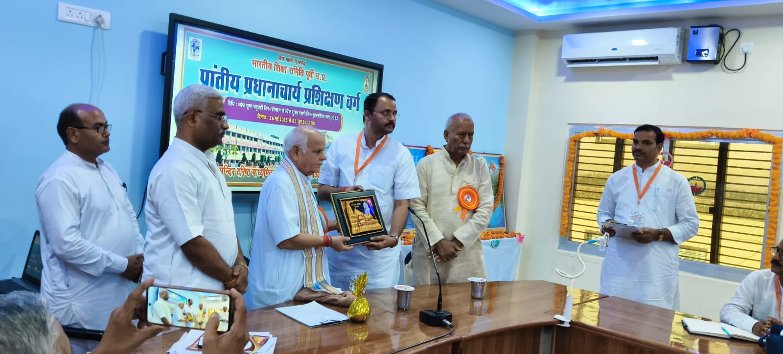 अतिथि सम्मान अतिथि सम्मान