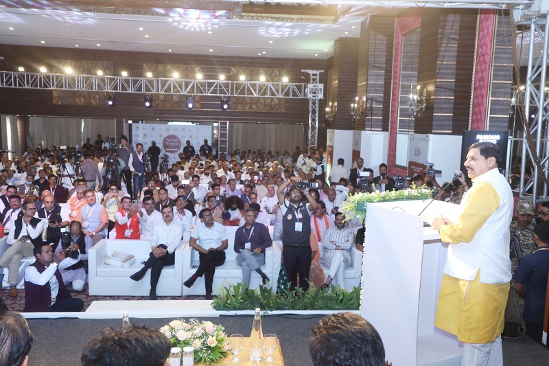 उज्जैन में स्पिरिचुअल एंड वेलनेस समिट-2025 को संबोधित करते हुए मुख्यमंत्री उज्जैन में स्पिरिचुअल एंड वेलनेस समिट-2025 को संबोधित करते हुए मुख्यमंत्री