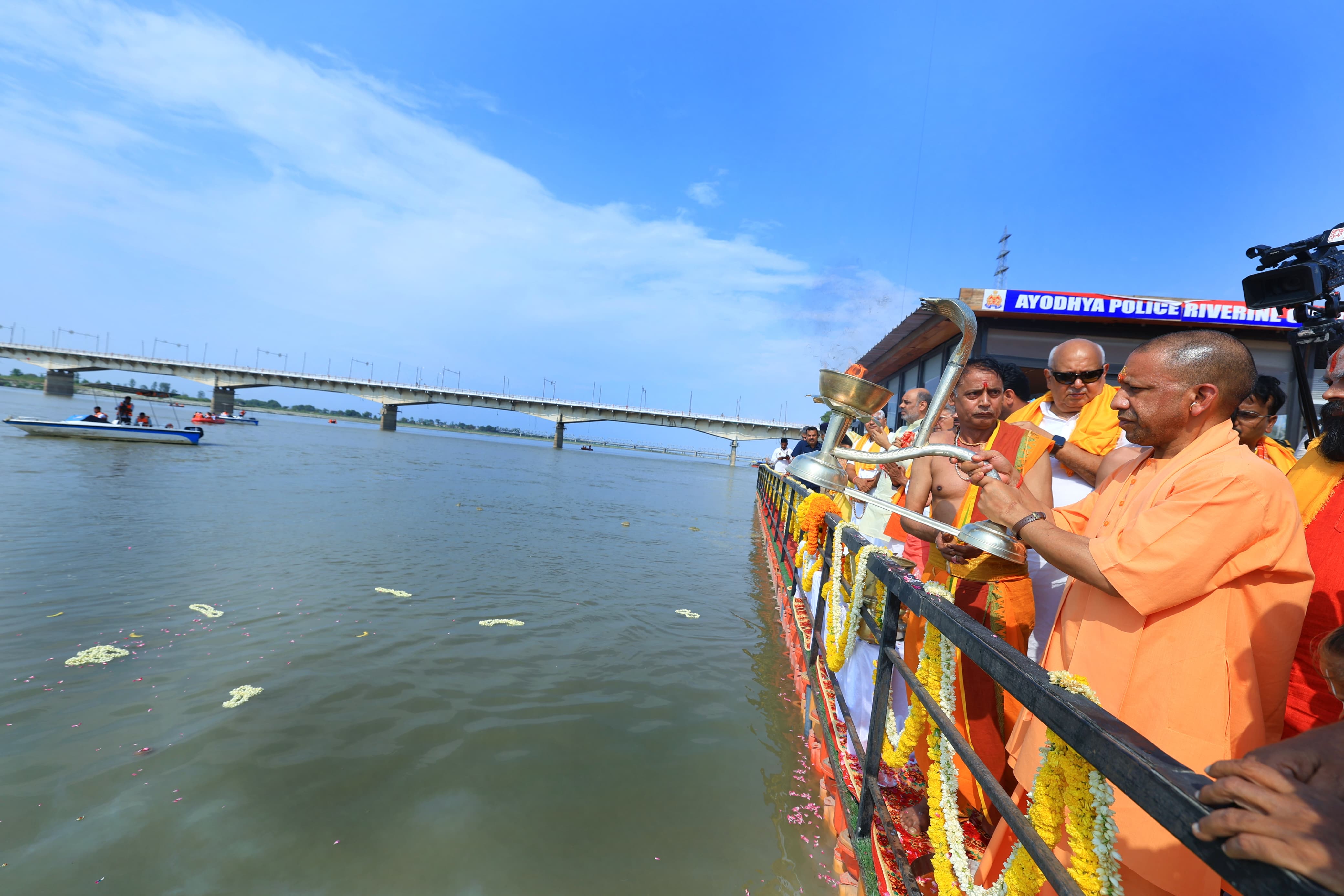 सरयू पूजा मुख्यमंत्री सरयू पूजा मुख्यमंत्री