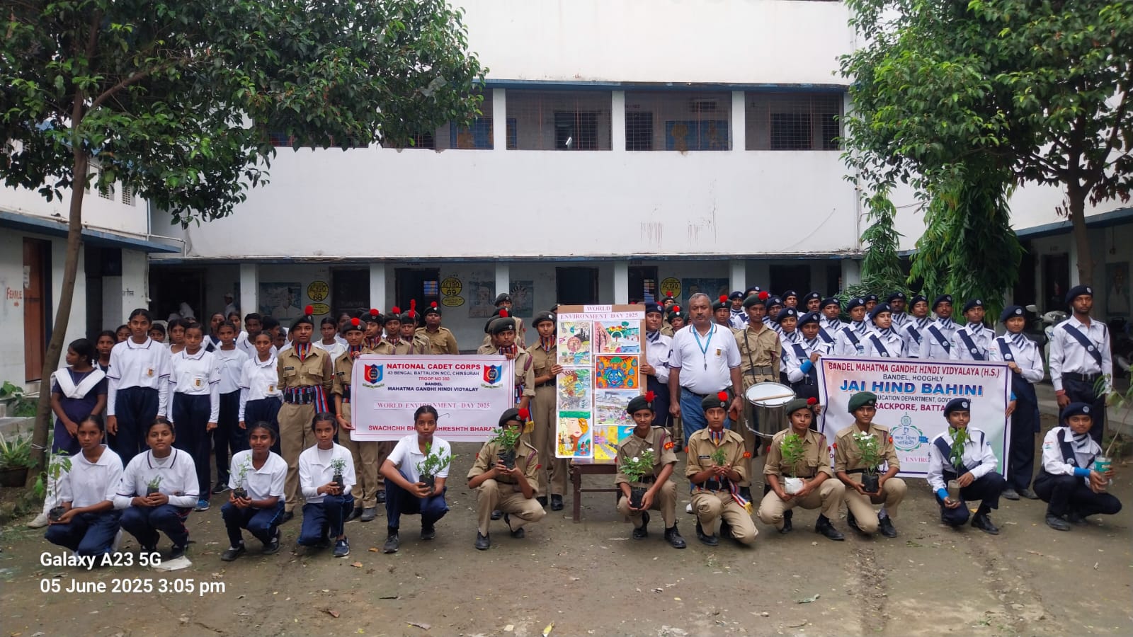 बैंडेल महात्मा गाँधी हिन्दी विद्यालय में मनाया गया विश्व पर्यावरण दिवस बैंडेल महात्मा गाँधी हिन्दी विद्यालय में मनाया गया विश्व पर्यावरण दिवस
