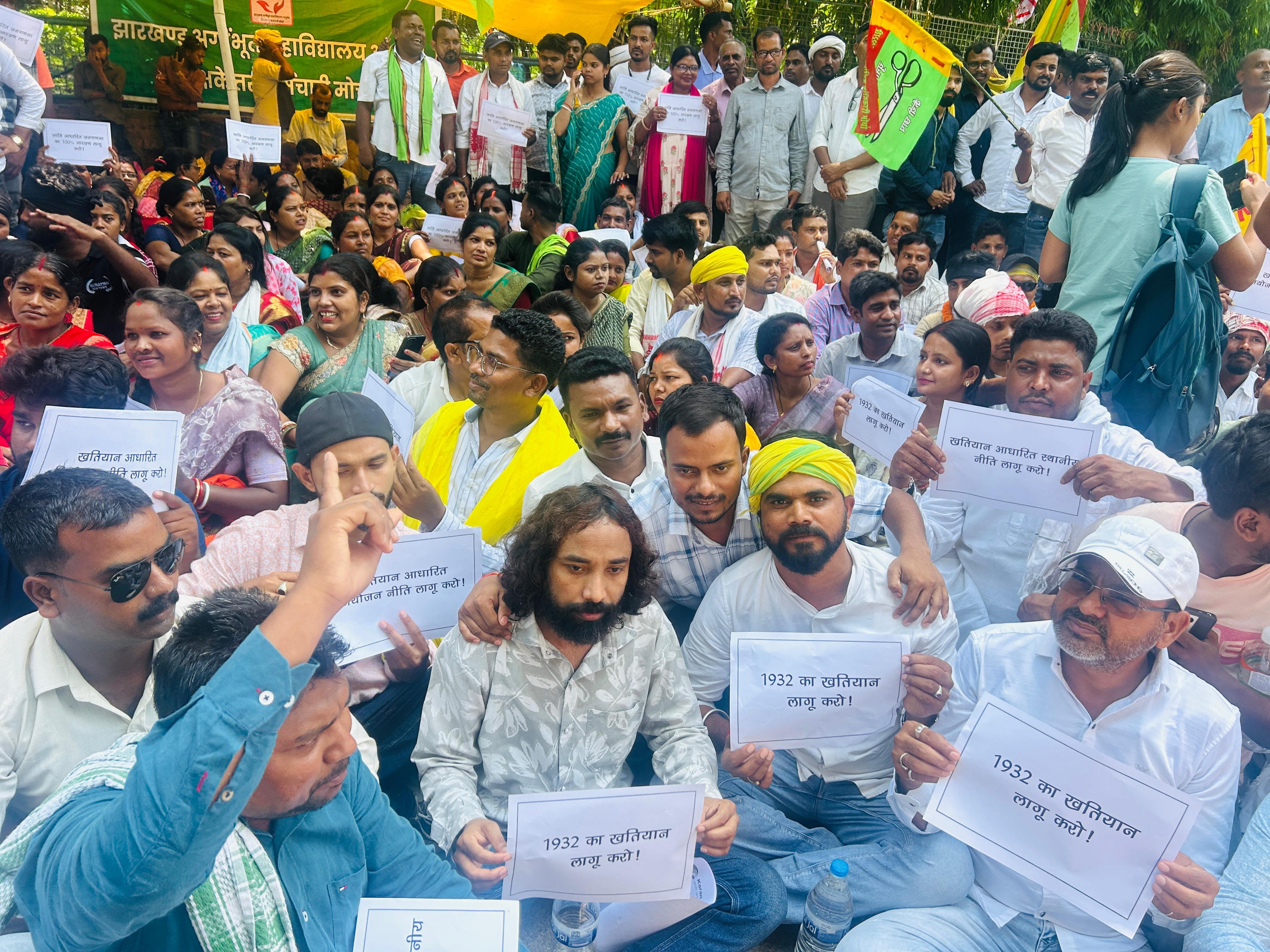 जेकेएलएम के पदयात्रा कार्यक्रम की तस्वीर जेकेएलएम के पदयात्रा कार्यक्रम की तस्वीर
