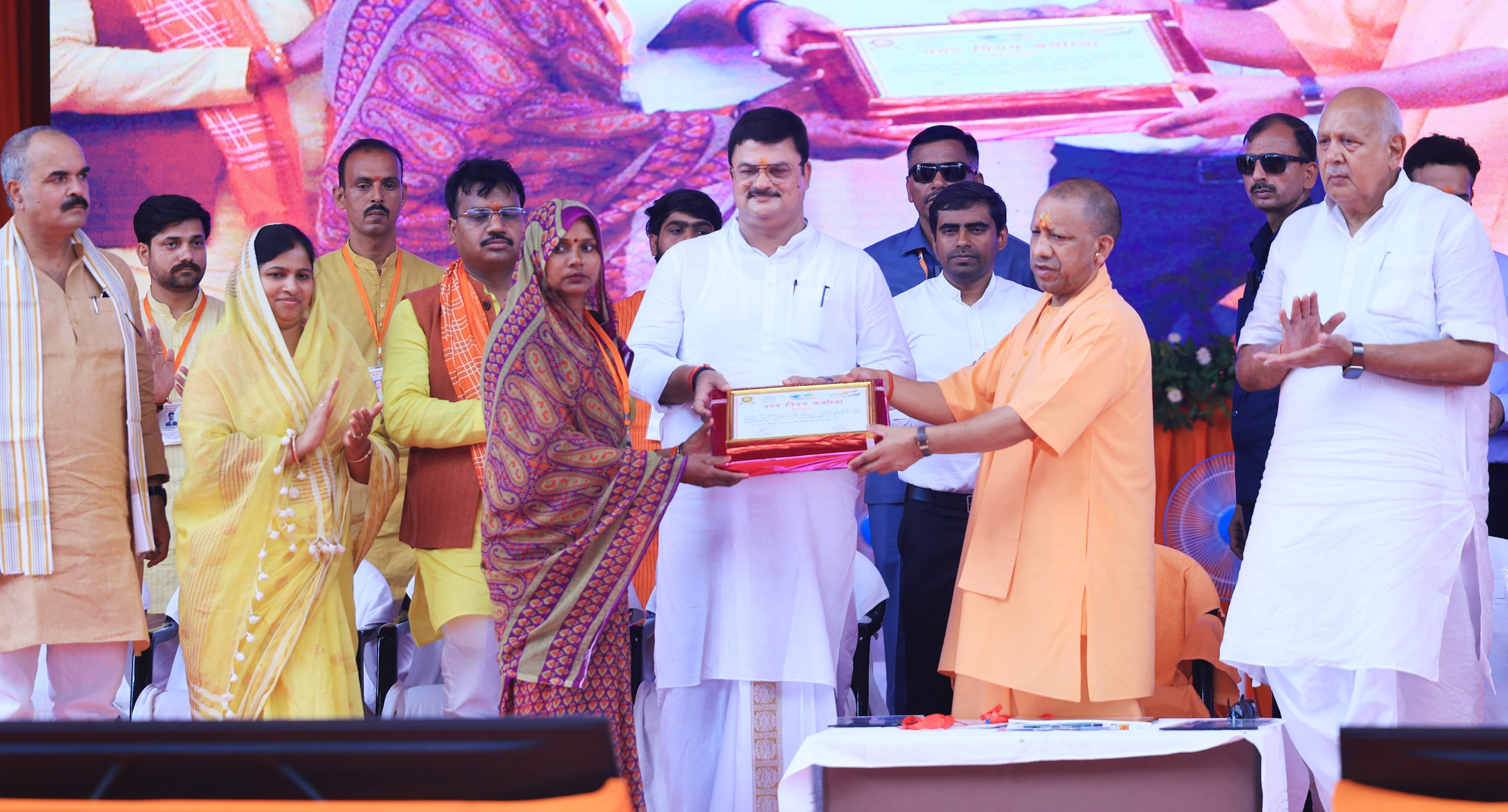 मुख्यमंत्री योगी आदित्यनाथ नगर निगम समारोह मुख्यमंत्री योगी आदित्यनाथ नगर निगम समारोह
