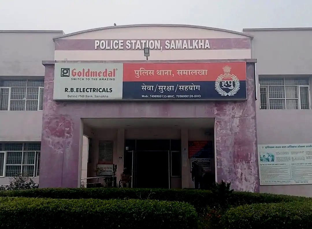 थाना समालखा  पानीपत : फाइल फोटो