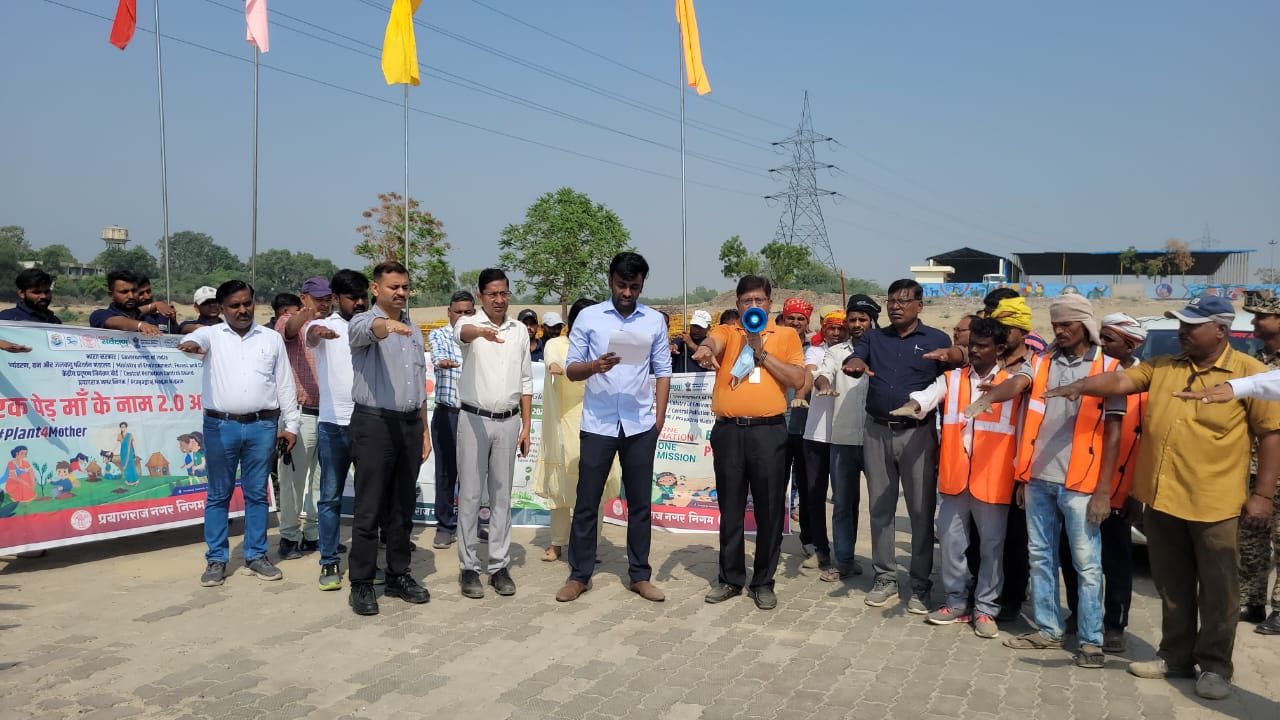विश्व पर्यावरण दिवस के मौके पर एक पेड़ मां के नाम अभियान का शुरू करने का छाया चित्र विश्व पर्यावरण दिवस के मौके पर एक पेड़ मां के नाम अभियान का शुरू करने का छाया चित्र