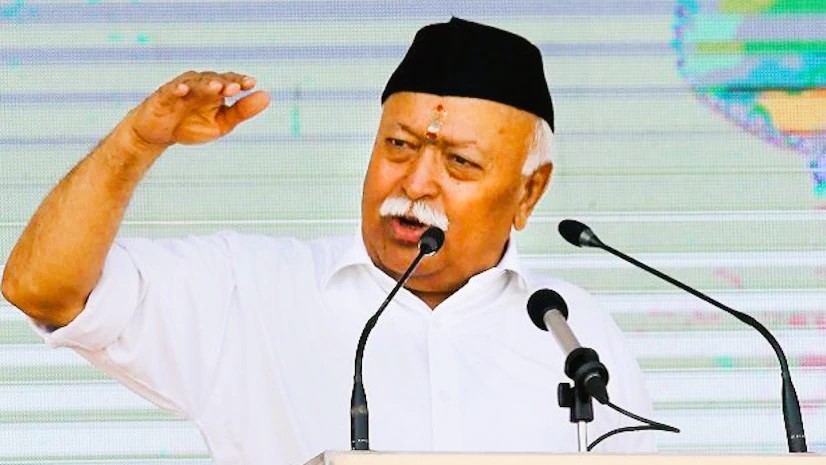डाॅ मोहन भागवत, सरसंघचालक डाॅ मोहन भागवत, सरसंघचालक