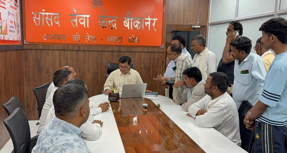 सांसद सेवा केन्द्र बीकानेर में डिजिटलाइजेशन कार्यप्रणाली की शुरूआत सांसद सेवा केन्द्र बीकानेर में डिजिटलाइजेशन कार्यप्रणाली की शुरूआत