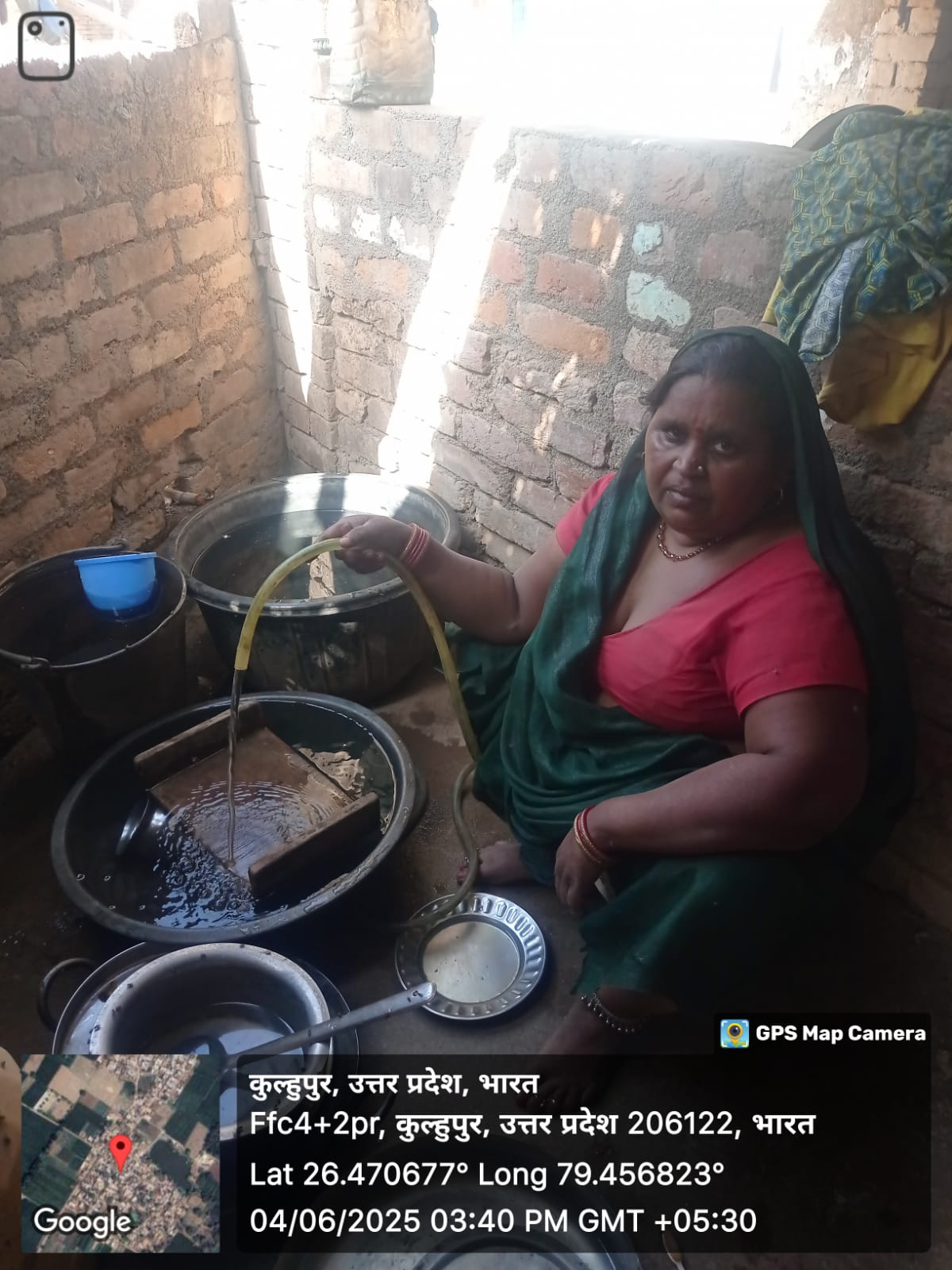 फोटो
