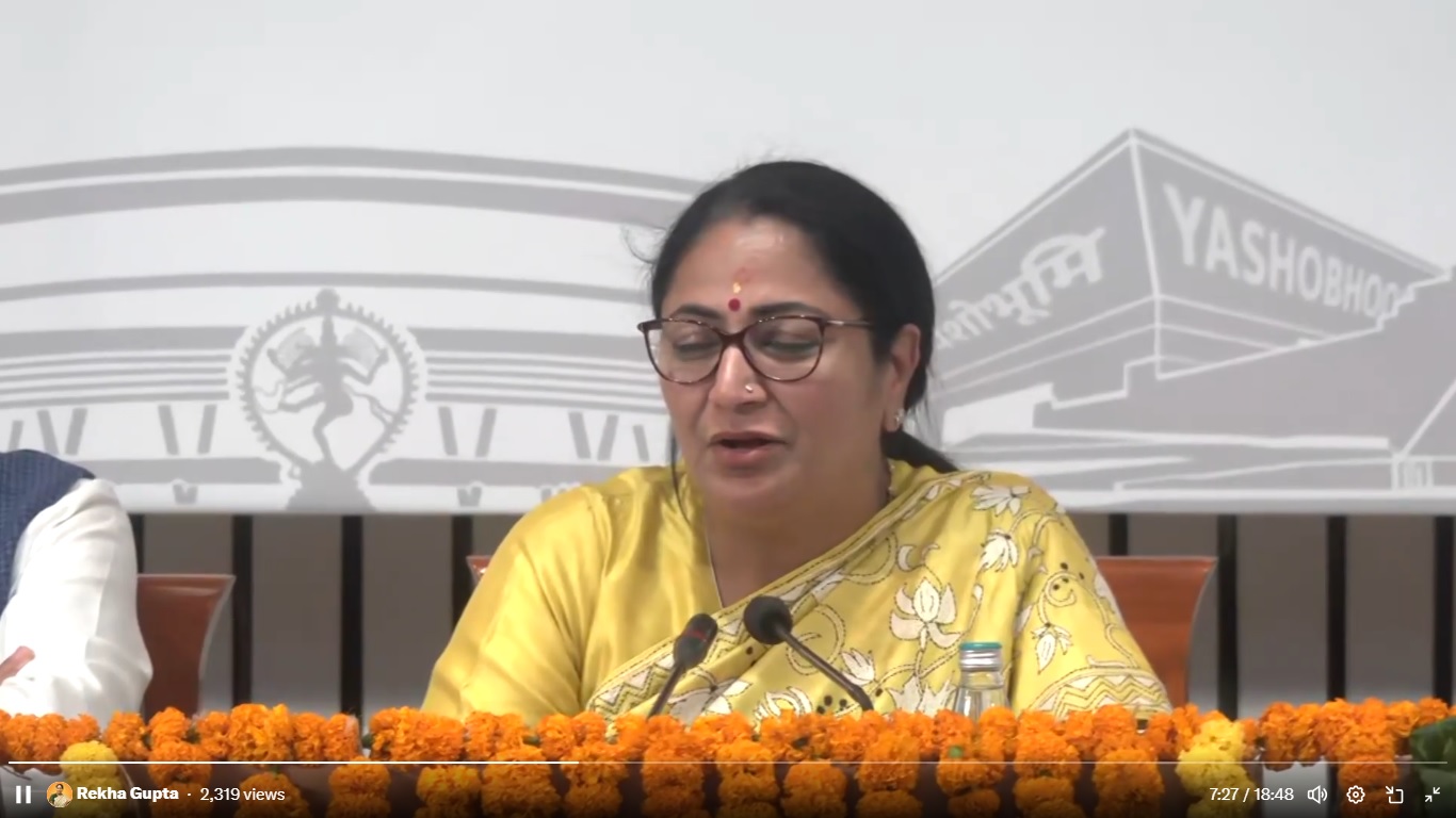 दिल्ली सचिवालय में शुक्रवार को संवाददाता सम्मेलन को संबोधित करती मुख्यमंत्री रेखा गुप्ता दिल्ली सचिवालय में शुक्रवार को संवाददाता सम्मेलन को संबोधित करती मुख्यमंत्री रेखा गुप्ता