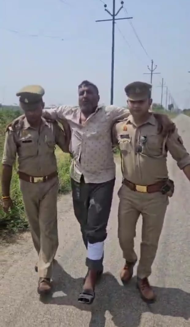 आरोपी