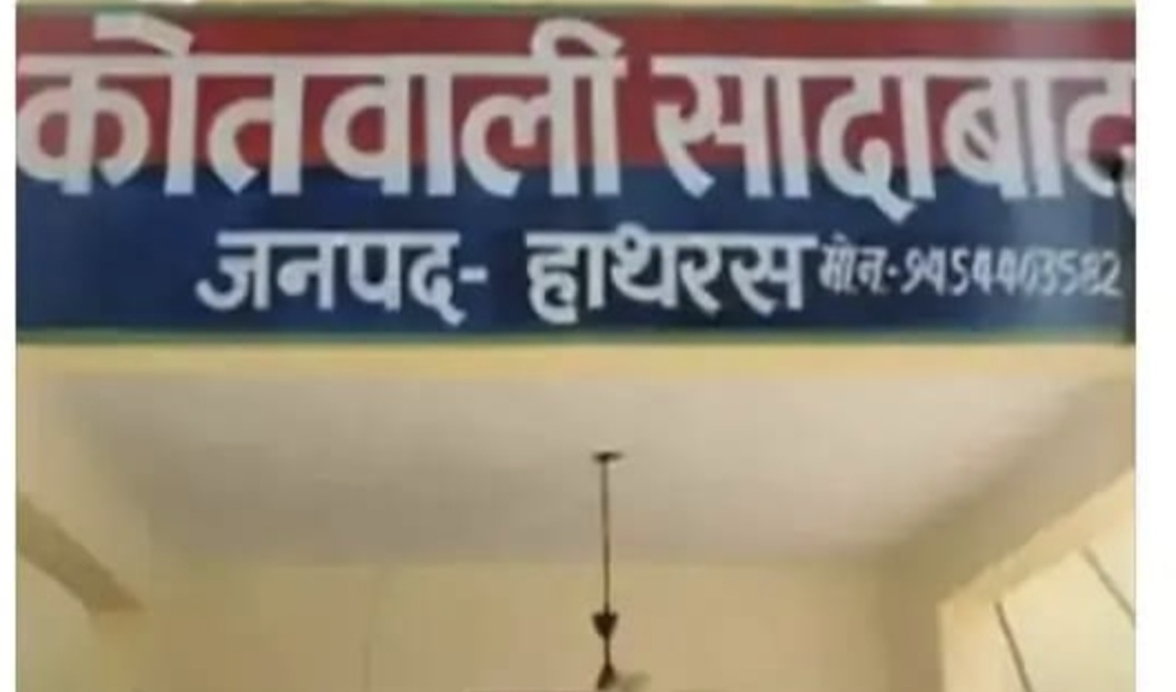 नाबालिग से दुष्कर्म, आरोपी गिरफ्तार नाबालिग से दुष्कर्म, आरोपी गिरफ्तार