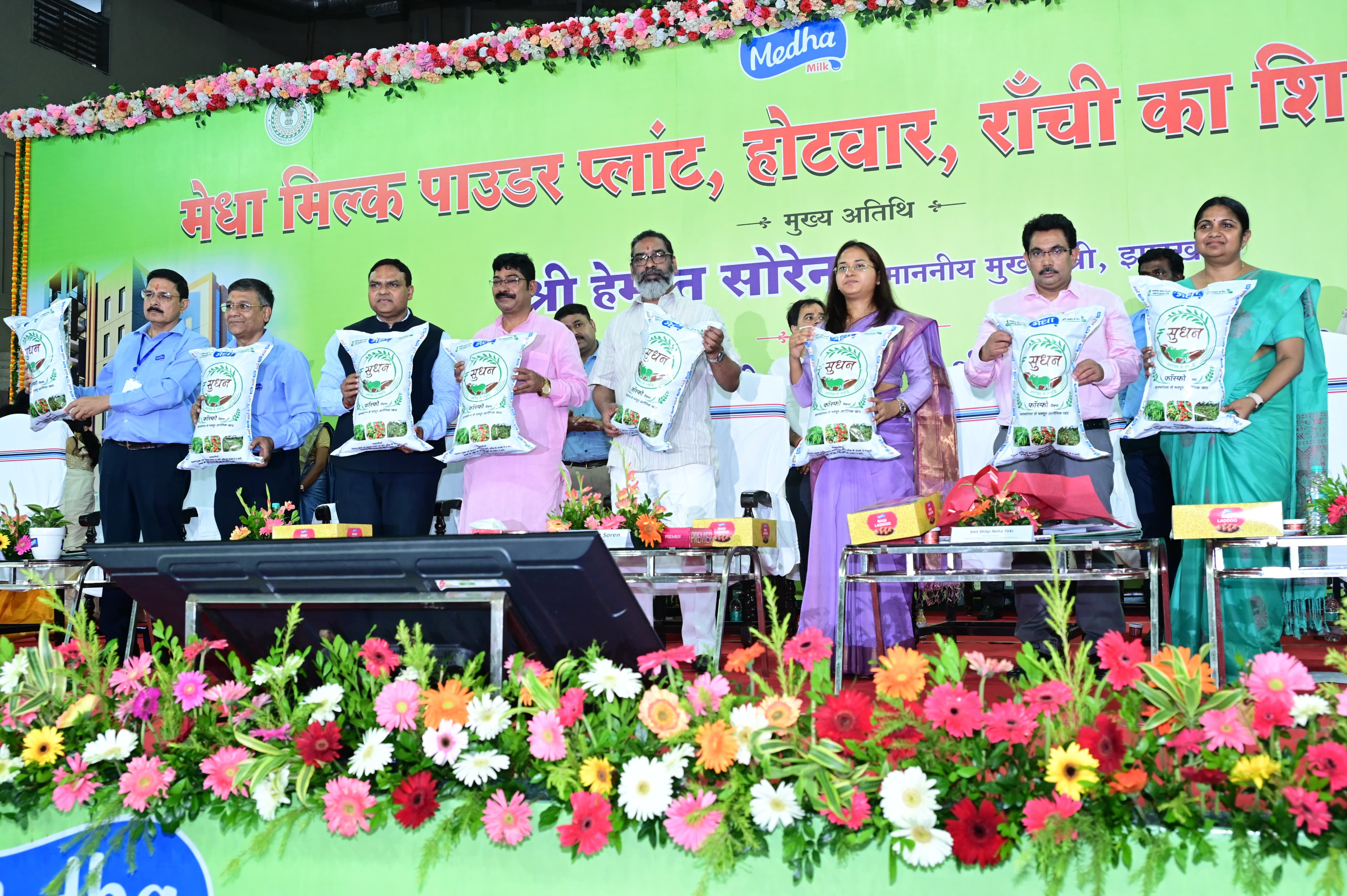 कार्यक्रम की तस्वीर कार्यक्रम की तस्वीर
