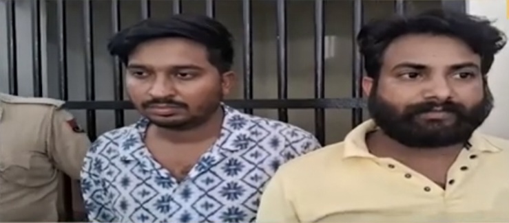 एटीएम कार्ड बदलकर खाते से राशि साफ करने वाले दो शातिर गिरफ्तार एटीएम कार्ड बदलकर खाते से राशि साफ करने वाले दो शातिर गिरफ्तार