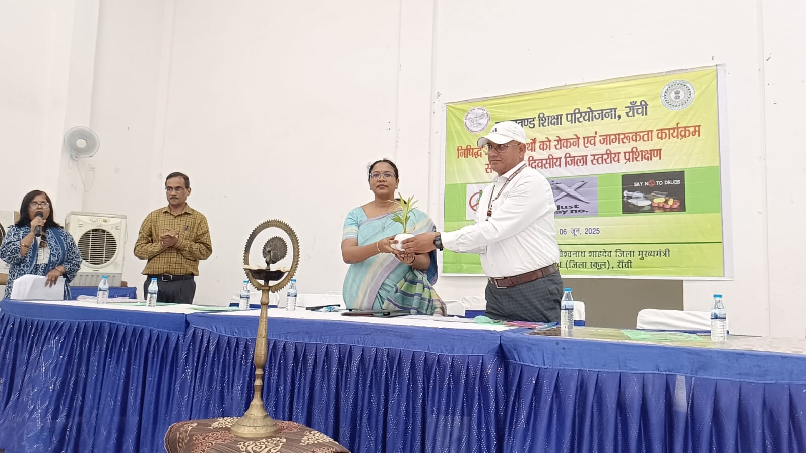 जागरूकर्ता कार्यक्रम की तस्वीर जागरूकर्ता कार्यक्रम की तस्वीर