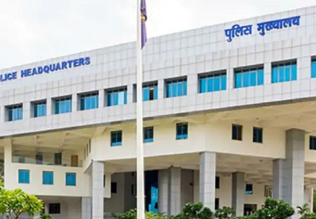 पुलिस मुख्यालय पुलिस मुख्यालय