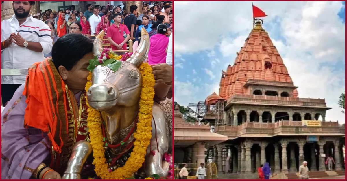 पूर्व मंत्री उषा ठाकुर भी पहुंची भगवान महाकालेश्वर के दर पर पूर्व मंत्री उषा ठाकुर भी पहुंची भगवान महाकालेश्वर के दर पर