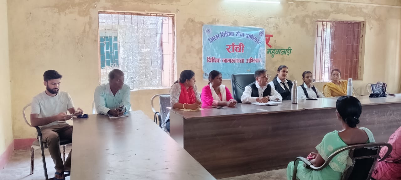 डालसा के जागरूकता कार्यक्रम की तस्‍वीर